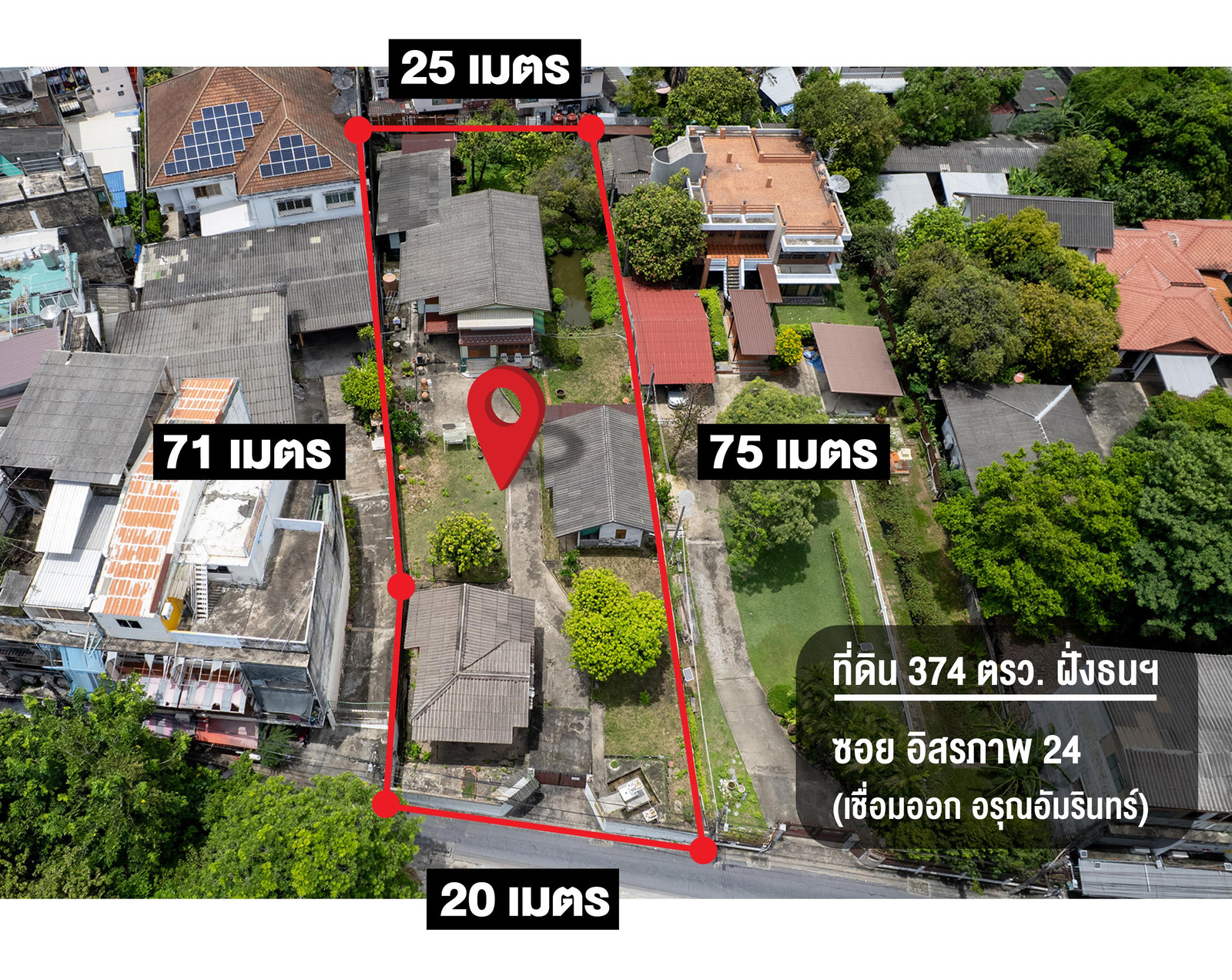| Land for Sale – 374 sq.wa in Thonburi, Itsaraphap 24, Near Phra Phuttha Yodfa Bridge (Pak Khlong Talat) Ideal for building a private residence or a building of up to 5 floors.