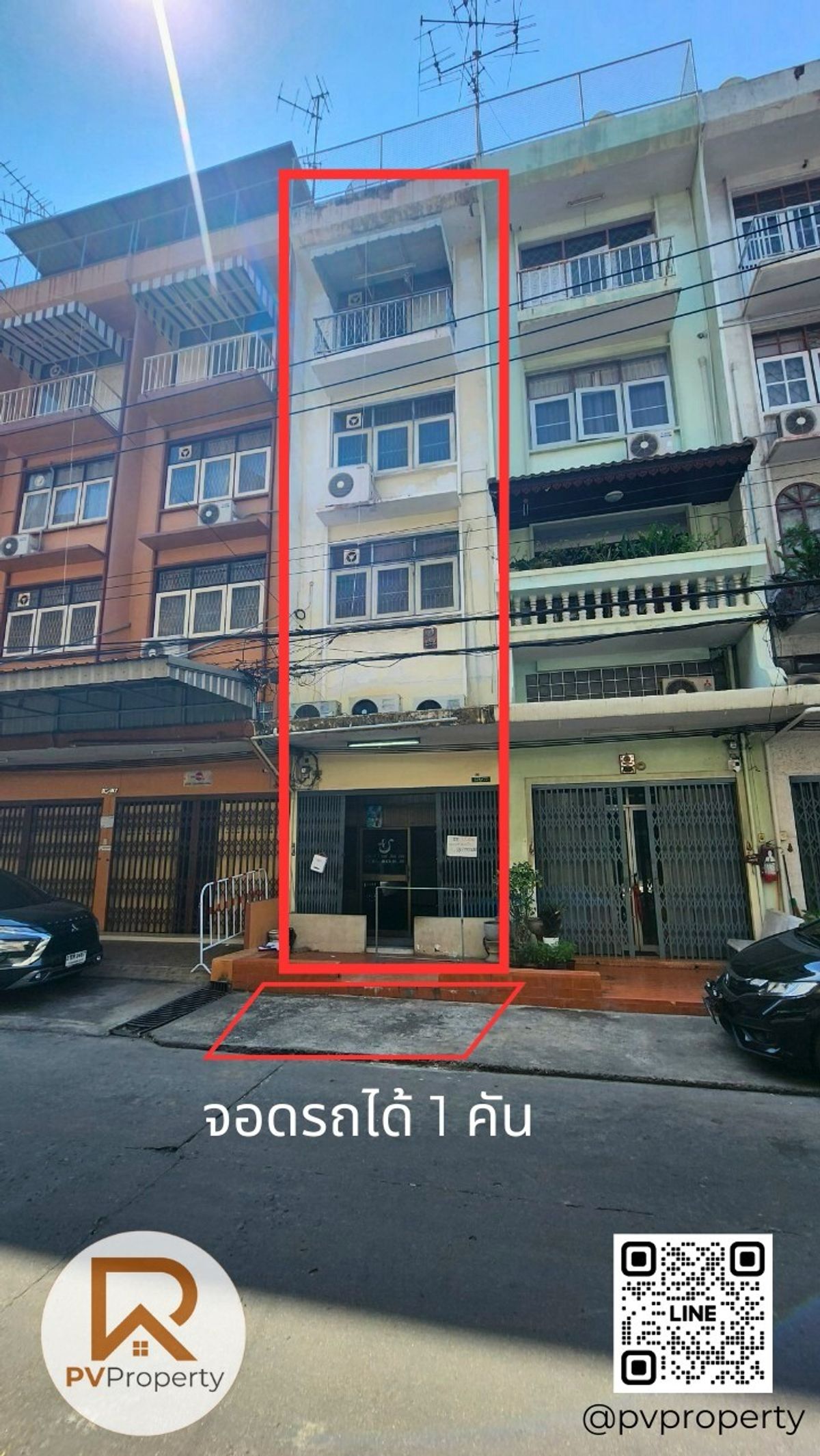 📍ขายด่วน📍ทำเลทอง ซอยเจริญนคร 10 ใกล้ Icon Siam, รถไฟฟ้า เหมาะทำ Airbnb โฮมออฟฟิส / ค้าขาย 🏡 🏡 โครงสร้างแข็งแรงพร้อมรีโนเวท 📍ขายด่วน📍ทำเลทอง ซอยเจริญนคร 10 ใกล้ Icon Siam, รถไฟฟ้า เหมาะทำ Airbnb โฮมออฟฟิส / ค้าขาย 🏡 🏡 โครงสร้างแข็งแรงพร้อมรีโนเวท