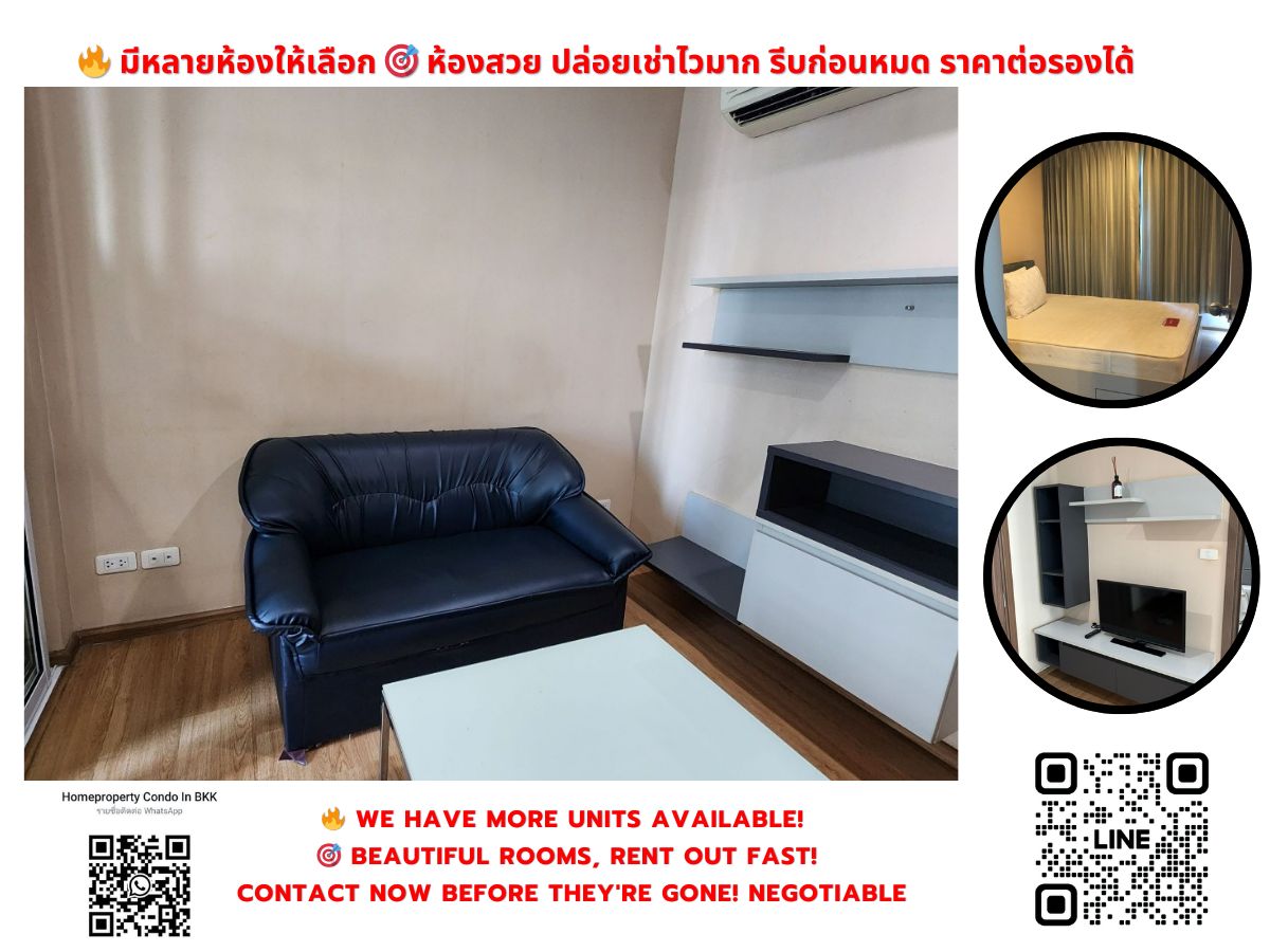 ขายคอนโด เดอะ เบส สุขุมวิท 77 BTS อ่อนนุช (750 ม./11 นาที-เดิน) สนใจต่อรอง @condobkk (มี @) รหัส H28495 ขายคอนโด เดอะ เบส สุขุมวิท 77 BTS อ่อนนุช (750 ม./11 นาที-เดิน) สนใจต่อรอง @condobkk (มี @) รหัส H28495