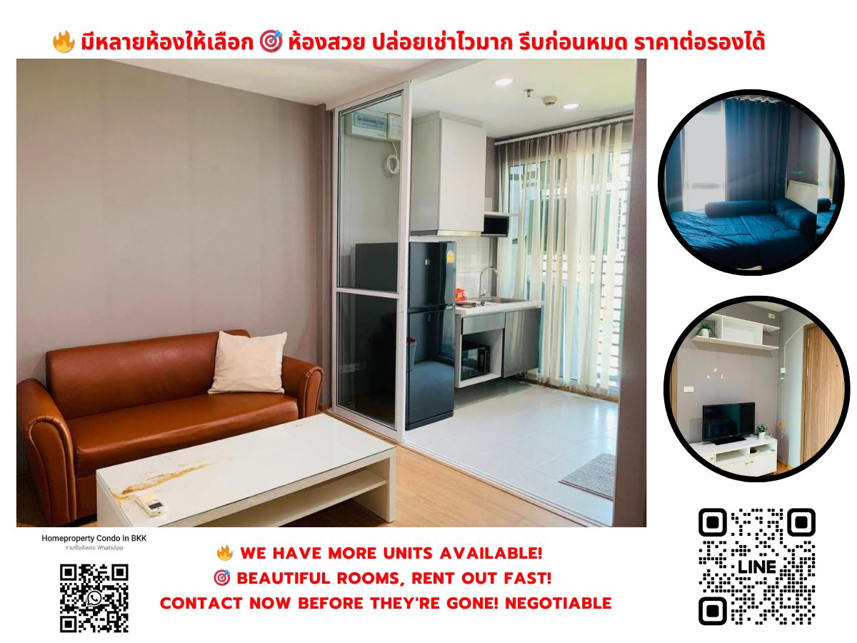 Condo for sale, The Best Sukhumvit 77 BTS Onnut (750 m/11 minutes-Walking) Interested in negotiating @condobkk (with @) Code H25114