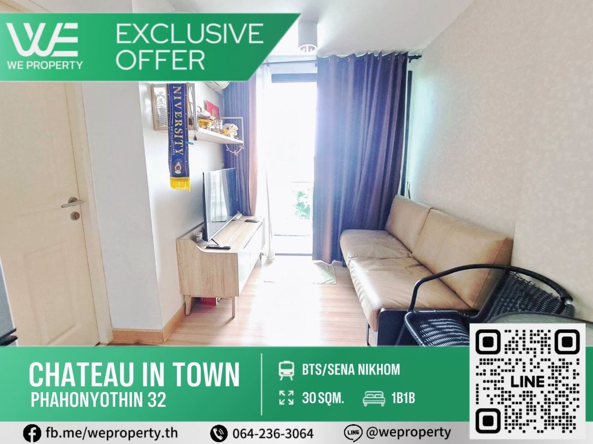 Beautiful room, good view, the most good price.