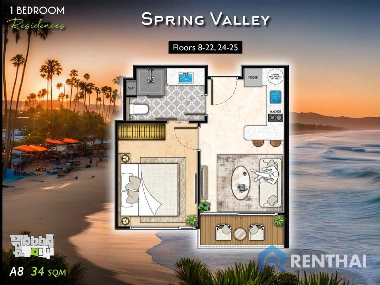 เปิดตัวโครงการใหม่สุดหรูหรา The Riviera California ทำเลพัทยาใต้ ใจกลางเมืองพัทยา – รูปที่ 2