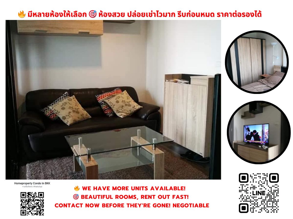 Condo for sale, The Best Park West Sukhumvit 77 BTS Onnut (750 m/11 minutes-Walking) Interested in negotiating @condobkk (with @) Code H11237 Condo for sale, The Best Park West Sukhumvit 77 BTS Onnut (750 m/11 minutes-Walking) Interested in negotiating @condobkk (with @) Code H11237