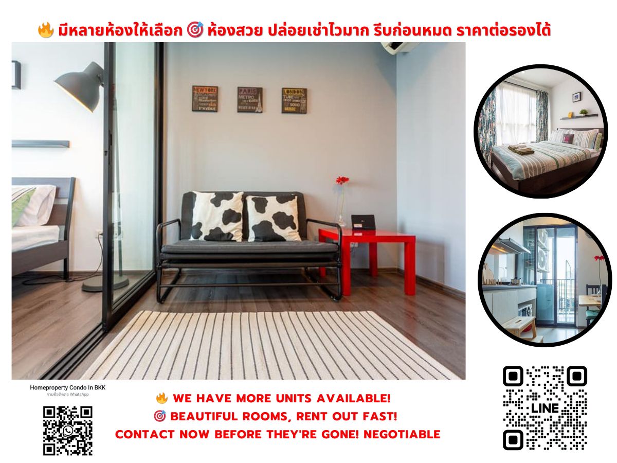 Condo for sale, The Best Park West Sukhumvit 77 BTS Onnut (750 m/11 minutes-Walking) Interested in negotiating @condobkk (with @) Code H11219 Condo for sale, The Best Park West Sukhumvit 77 BTS Onnut (750 m/11 minutes-Walking) Interested in negotiating @condobkk (with @) Code H11219