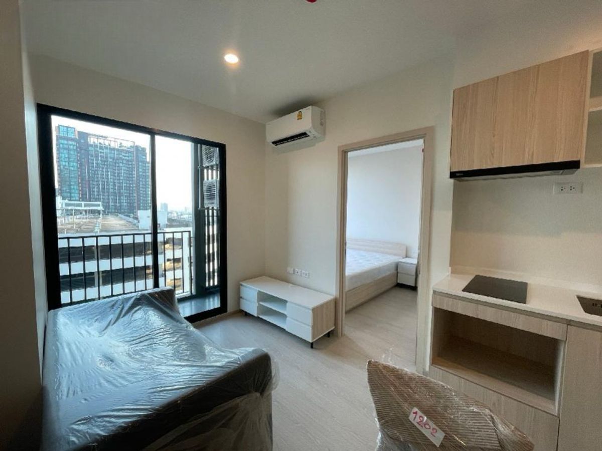 🔥 Urgent sale !! Condo Nue Noble Ratchada - Lat Phrao 🔥 Urgent sale !! Condo Nue Noble Ratchada - Lat Phrao