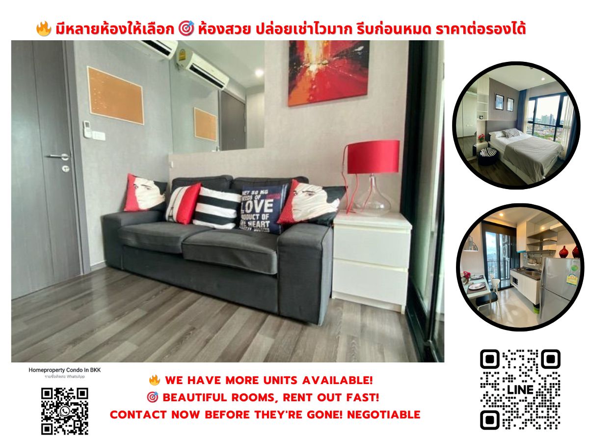 Condo for sale, The Best Park West Sukhumvit 77 BTS Onnut (750 m/11 minutes-Walking) Interested in negotiating @condobkk (with @) Code H11220 Condo for sale, The Best Park West Sukhumvit 77 BTS Onnut (750 m/11 minutes-Walking) Interested in negotiating @condobkk (with @) Code H11220