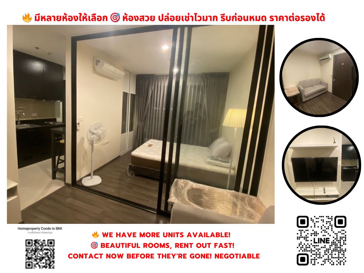 Condo for sale, The Best Park West Sukhumvit 77 BTS Onnut (750 m/11 minutes-Walking) Interested in negotiating @condobkk (with @) Code H11222 Condo for sale, The Best Park West Sukhumvit 77 BTS Onnut (750 m/11 minutes-Walking) Interested in negotiating @condobkk (with @) Code H11222