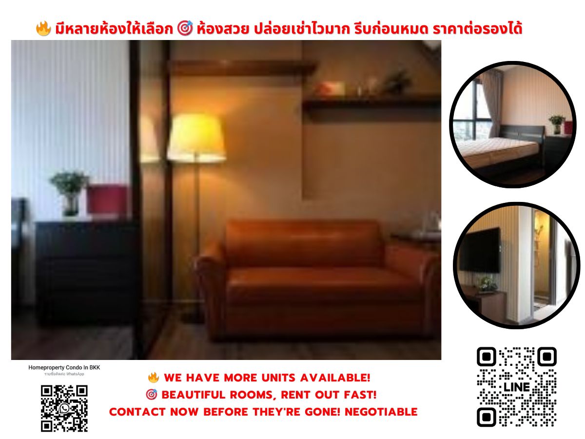 Condo for sale, The Best Park West Sukhumvit 77 BTS Onnut (750 m/11 minutes-Walking) Interested in negotiating @condobkk (with @) Code H11190 Condo for sale, The Best Park West Sukhumvit 77 BTS Onnut (750 m/11 minutes-Walking) Interested in negotiating @condobkk (with @) Code H11190