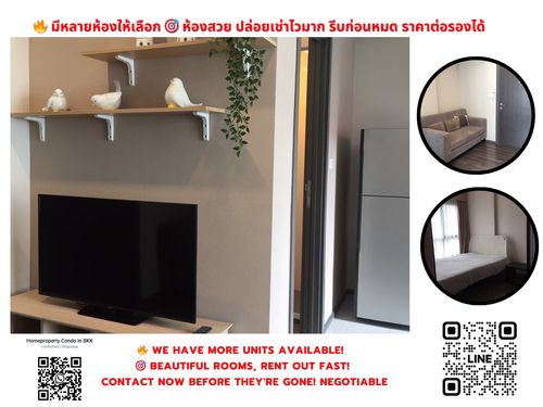 Condo for sale, The Best Park West Sukhumvit 77 BTS Onnut (750 m/11 minutes-Walking) Interested in negotiating @condobkk (with @) Code H16002