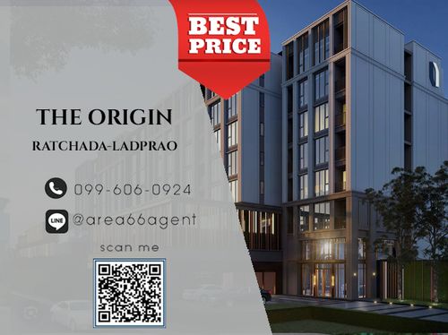 🔥 ขายด่วน!! คอนโด The Origin Ratchada-Ladprao