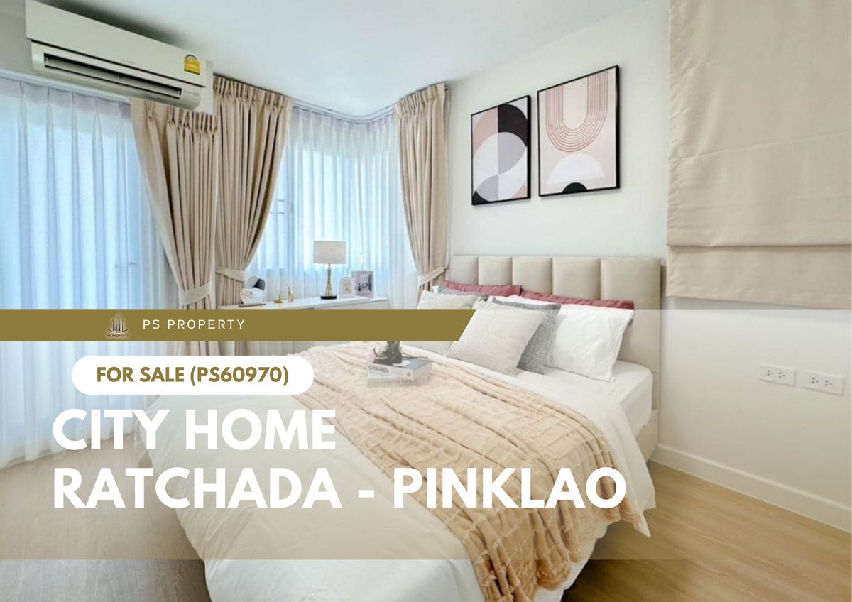 Urgent sale 🔥 City Home Ratchada - Pinklao 🔥 Convenient transportation near MRT Bang Or (PS60970) Urgent sale 🔥 City Home Ratchada - Pinklao 🔥 Convenient transportation near MRT Bang Or (PS60970)