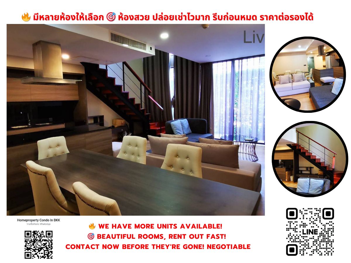Condo for sale in Lang Suan BTS Chidlom. Interested in negotiating @condobkk (with @) Code H16801 Condo for sale in Lang Suan BTS Chidlom. Interested in negotiating @condobkk (with @) Code H16801