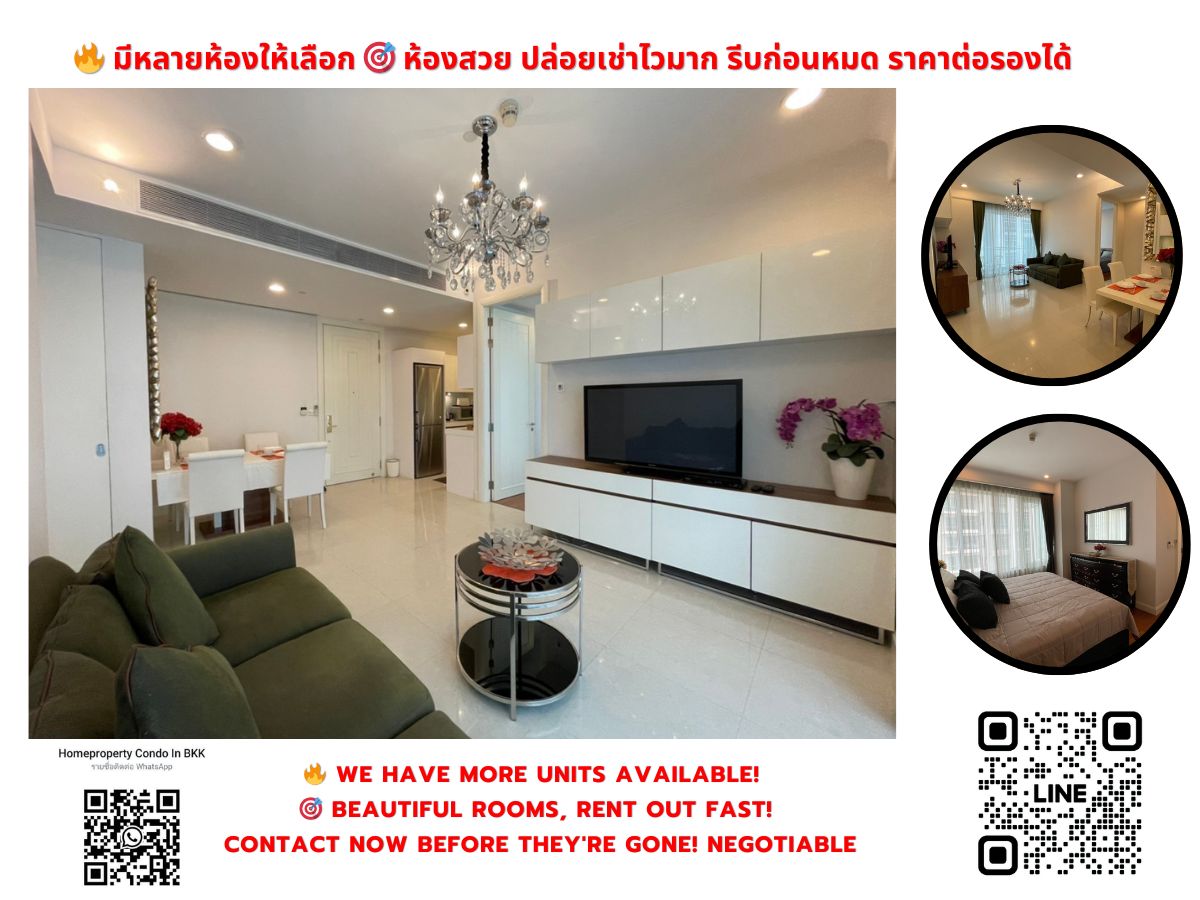 Condo for sale in Lang Suan BTS Chidlom. Interested in negotiating @condobkk (with @) Code H9144 Condo for sale in Lang Suan BTS Chidlom. Interested in negotiating @condobkk (with @) Code H9144