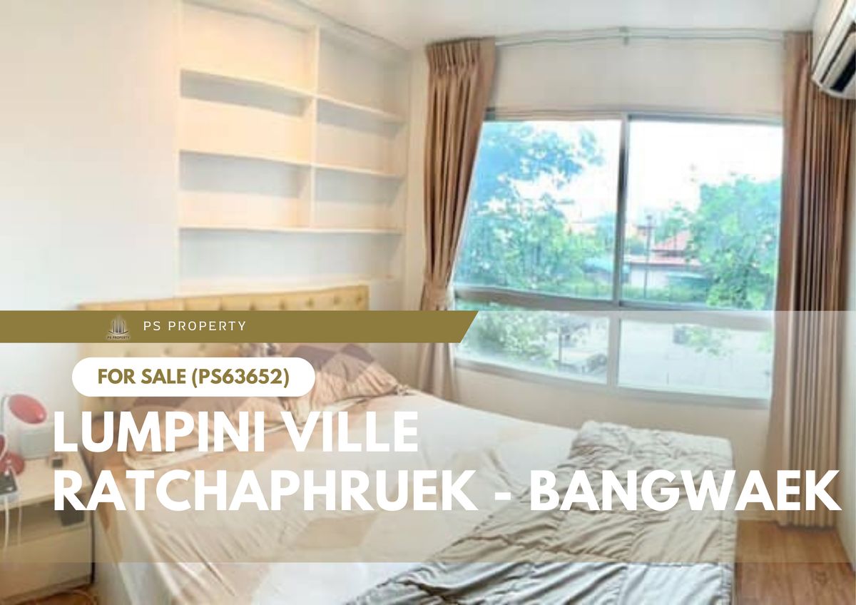ขายด่วน ✨ Lumpini Ville Ratchaphruek - Bangwaek ✨ ใกล้ BTS บางหว้า เฟอร์นิเจอร์ และ เครื่องใช้ไฟฟ้าครบ (PS63652)