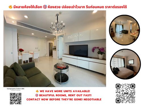 ขายคอนโด คิว หลังสวน BTS ชิดลม สนใจต่อรอง @condobkk  (มี @) รหัส  H9144