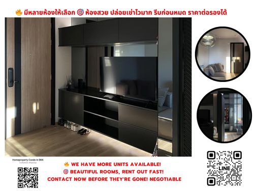 ขายคอนโด โอกะ เฮ้าส์ สุขุมวิท 36 BTS ทองหล่อ สนใจต่อรอง @condobkk  (มี @) รหัส H32916