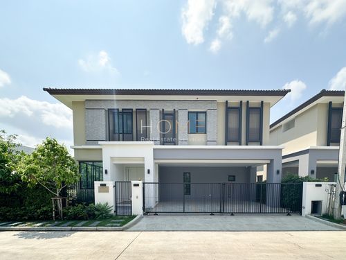 ปริญญ์ สาทร - ราชพฤกษ์ / 4 ห้องนอน (ขาย), Prinn Sathorn - Ratchaphruek / 4 Bedrooms (FOR SALE) BALL148
