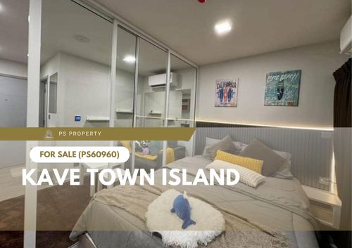ขายด่วน ✨ Kave Town Island ✨ วิวกลางสระ ตกแต่งพร้อมอยู่ ใกล้ ม.ธรรมศาสตร์ รังสิต(PS60960)
