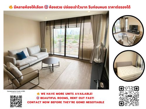 ขายคอนโด โนเบิล อเบิฟ ไวร์เลส-ร่วมฤดี BTS เพลินจิต สนใจต่อรอง @condobkk  (มี @) รหัส  H32917