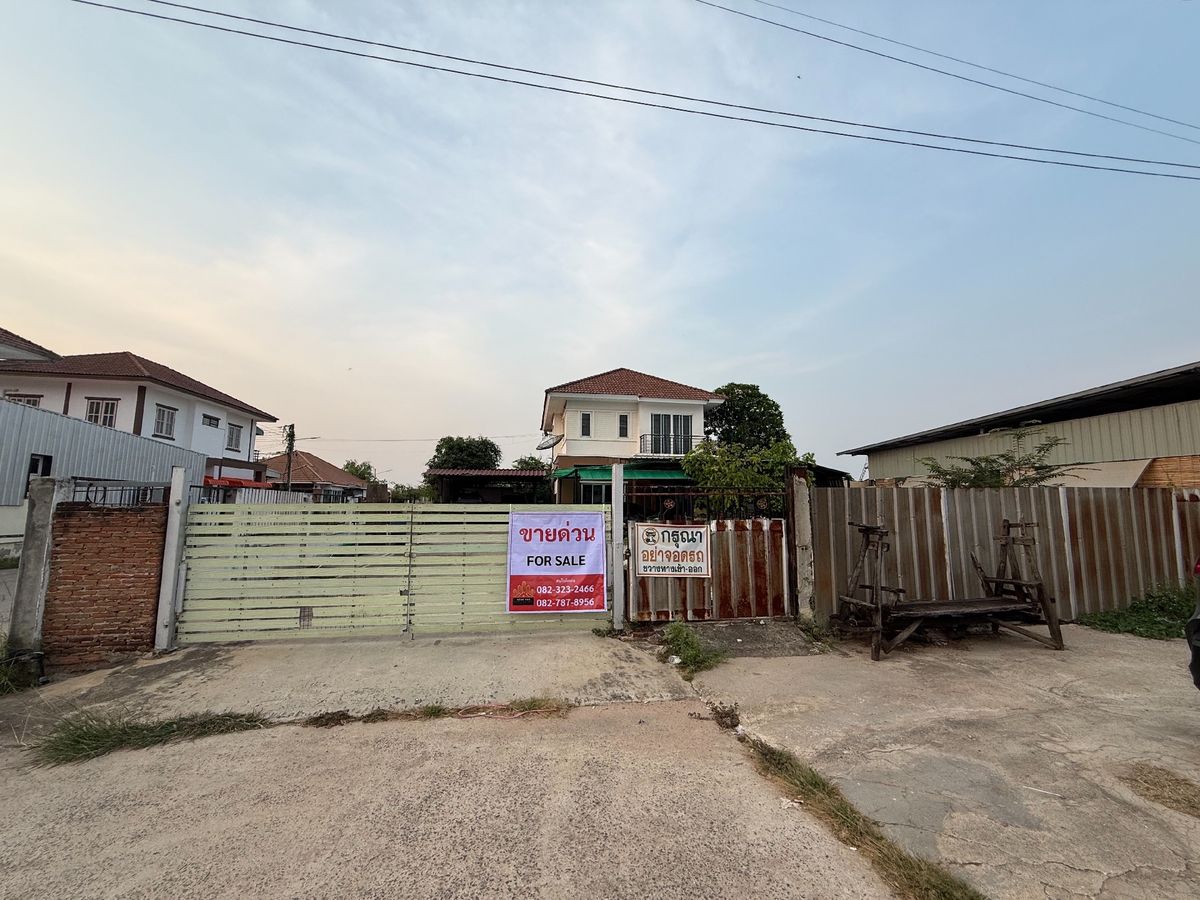 ขายด่วน ‼️บ้านพร้อมที่ดิน เนื้อที่บ้าน 137 ตร.วา3 ห้องนอน 1 ห้องน้ำหน้าบ้านกว้าง ประมาณ 14-15 เมตร ขายด่วน ‼️บ้านพร้อมที่ดิน เนื้อที่บ้าน 137 ตร.วา3 ห้องนอน 1 ห้องน้ำหน้าบ้านกว้าง ประมาณ 14-15 เมตร