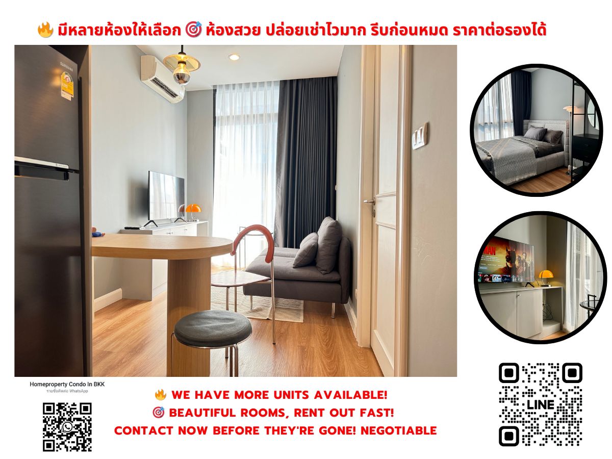 ขายคอนโด เมอเวนพิค เรสซิเดนซ์ เอกมัย ใกล้ BTS เอกมัย สนใจต่อรอง @condobkk (มี @) รหัส H32938 ขายคอนโด เมอเวนพิค เรสซิเดนซ์ เอกมัย ใกล้ BTS เอกมัย สนใจต่อรอง @condobkk (มี @) รหัส H32938