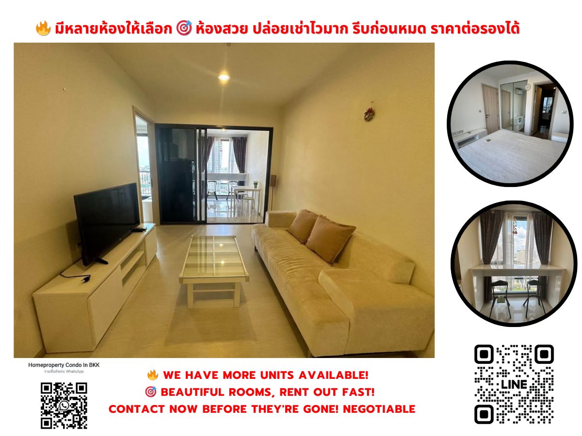 ขายคอนโด ริทึ่ม สุขุมวิท 42 ใกล้ BTS พระโขนง สนใจต่อรอง @condobkk (มี @) รหัส H32939 ขายคอนโด ริทึ่ม สุขุมวิท 42 ใกล้ BTS พระโขนง สนใจต่อรอง @condobkk (มี @) รหัส H32939