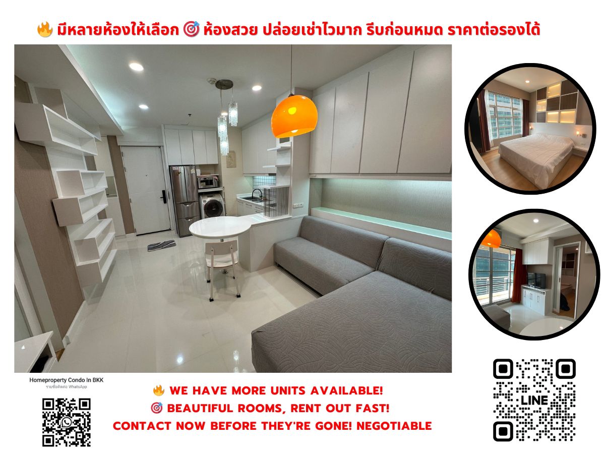 Condo for sale in the middle of Siam - Pathumwan near BTS Ratchathewi. Interested in negotiating @condobkk (with @) Code H32941 Condo for sale in the middle of Siam - Pathumwan near BTS Ratchathewi. Interested in negotiating @condobkk (with @) Code H32941