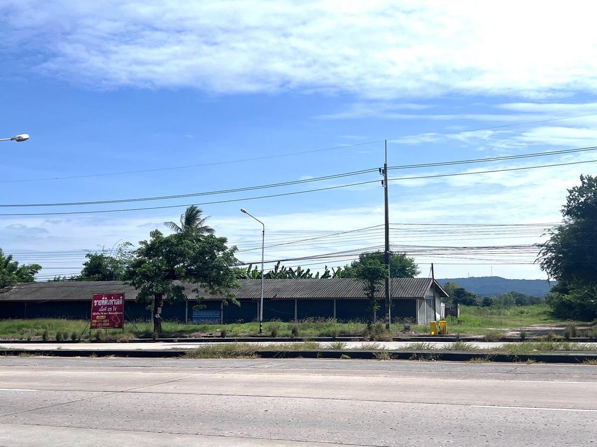 ขายที่ดินหน้าอำเภอ ติดถนนมิตรภาพ ถนน 12 เลน (เหมาะแก่การลงทุน) Land for sale (high potential)