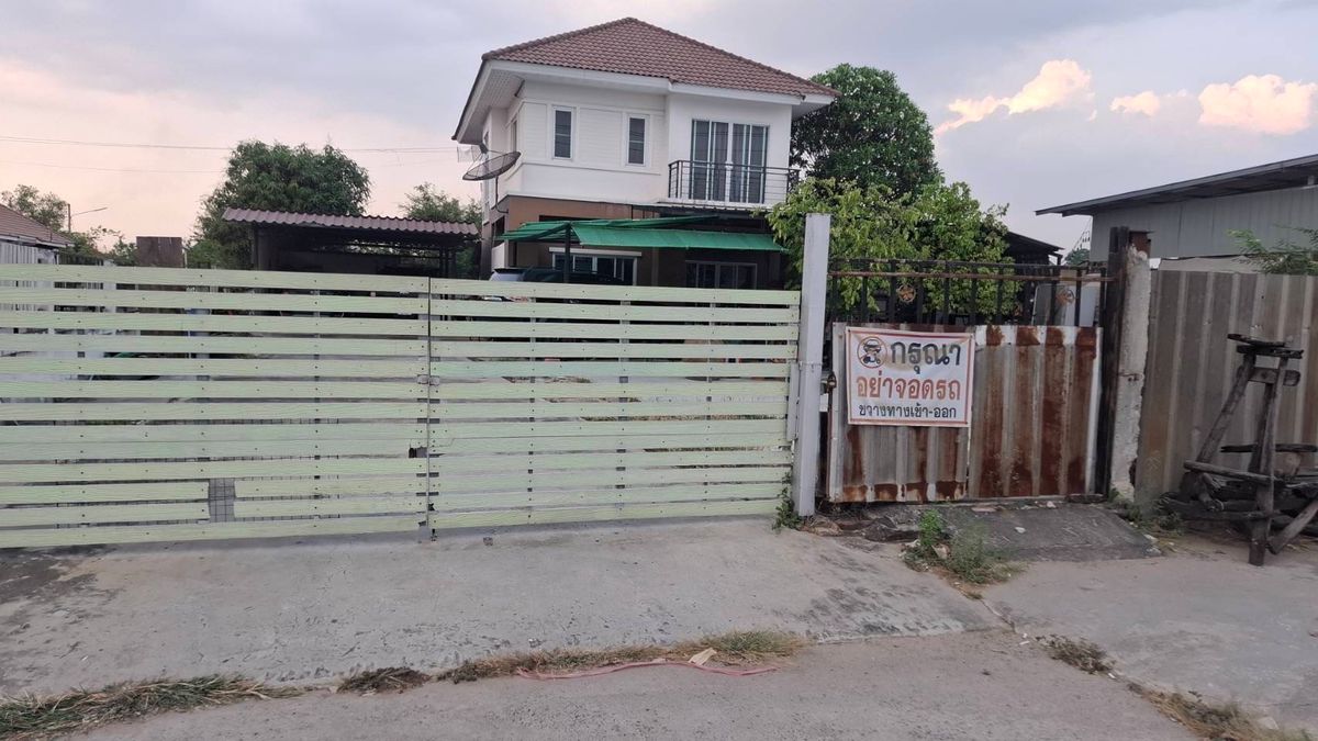 ขายด่วน ‼️บ้านพร้อมที่ดิน เนื้อที่บ้าน 137 ตร.วา3 ห้องนอน 1 ห้องน้ำหน้าบ้านกว้าง ประมาณ 14-15 เมตร  – รูปที่ 4