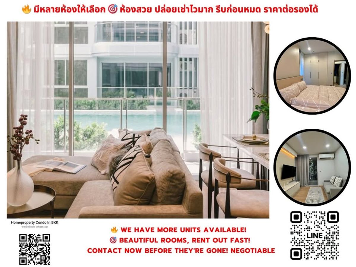 ขายคอนโด คิว ประสานมิตร ใกล้ MRT สุขุมวิท สนใจต่อรอง @condobkk (มี @) รหัส H32936 ขายคอนโด คิว ประสานมิตร ใกล้ MRT สุขุมวิท สนใจต่อรอง @condobkk (มี @) รหัส H32936