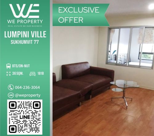 ห้องใหญ่สวยเฟอร์ฯครบ ราคาดีมาก⭐Lumpini Ville Sukhumvit 77 (ลุมพินี วิลล์ สุขุมวิท 77)