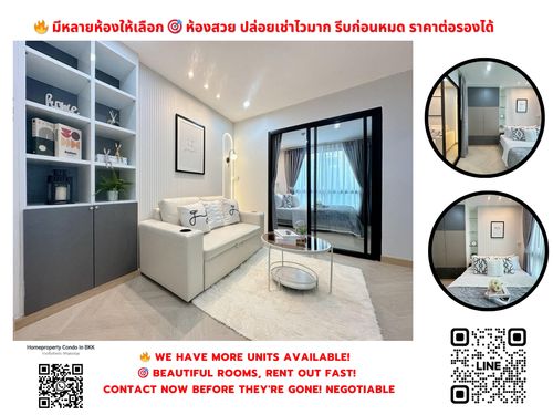 Condo for sale, The Nicho Mono Bangna, near BTS Bangna. Interested in negotiating @condobkk (with @) Code H32937