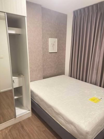 (A033522) Notting Hill Sukhumvit - Praksa
