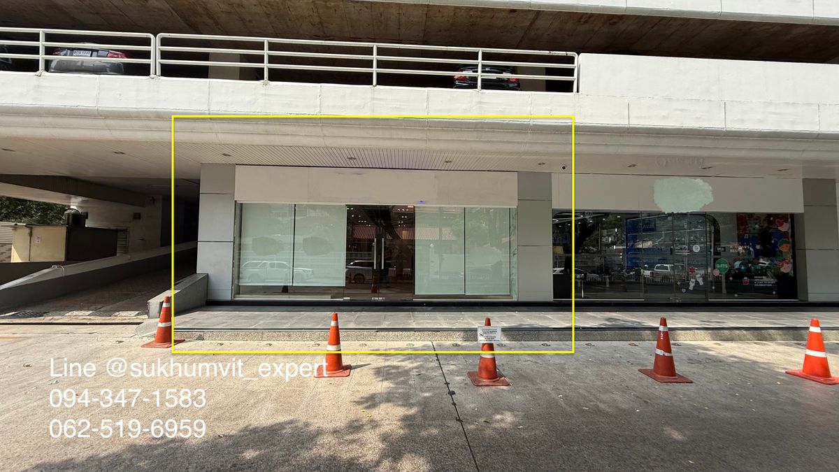 Rental showroom, shop, restaurant, Asoke, near BTS Asoke Rental showroom, shop, restaurant, Asoke, near BTS Asoke