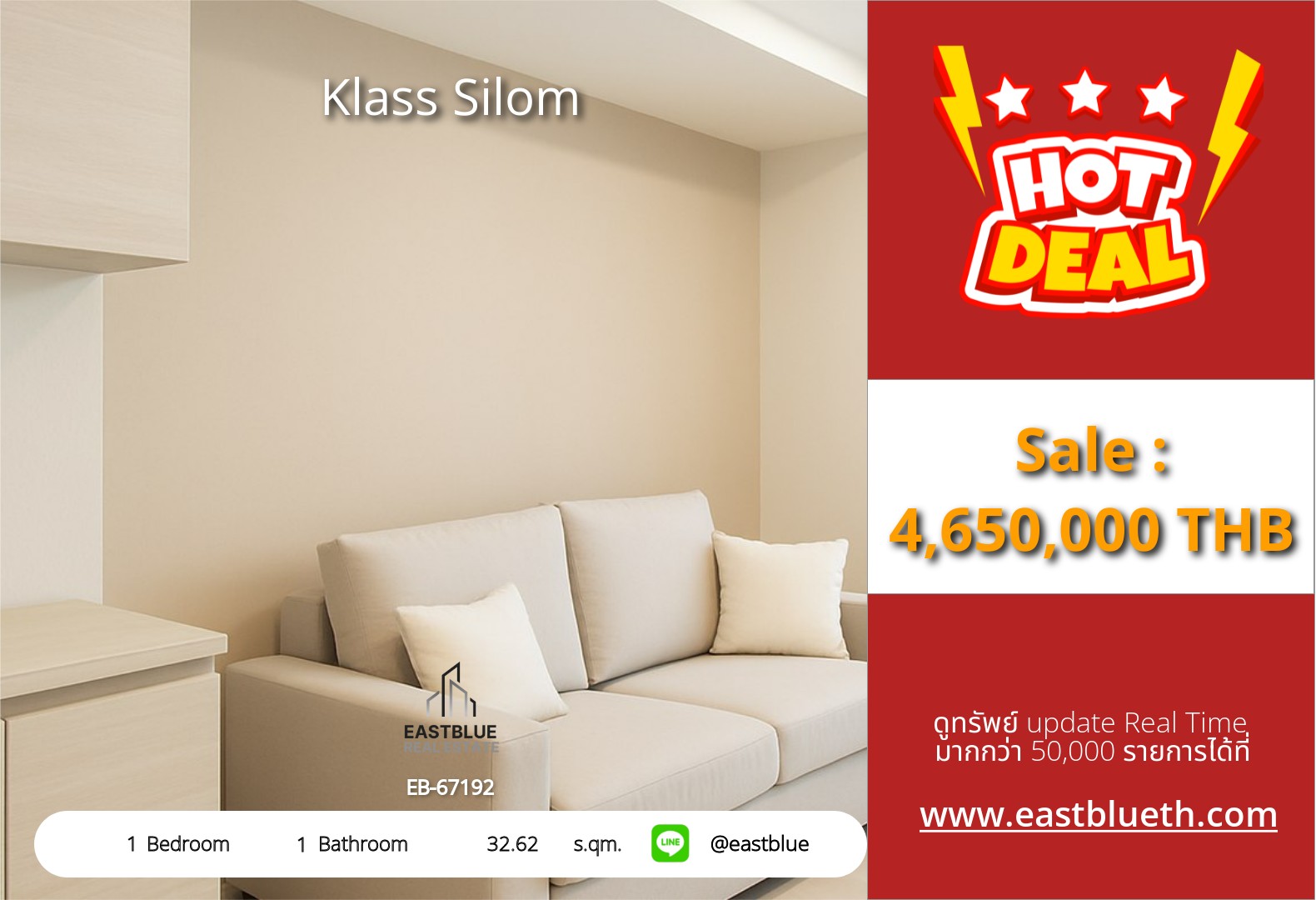 For Sale: Klass Silom 1 Bed 32.62 sqm near BTS Chong Nonsi 4.65M THB