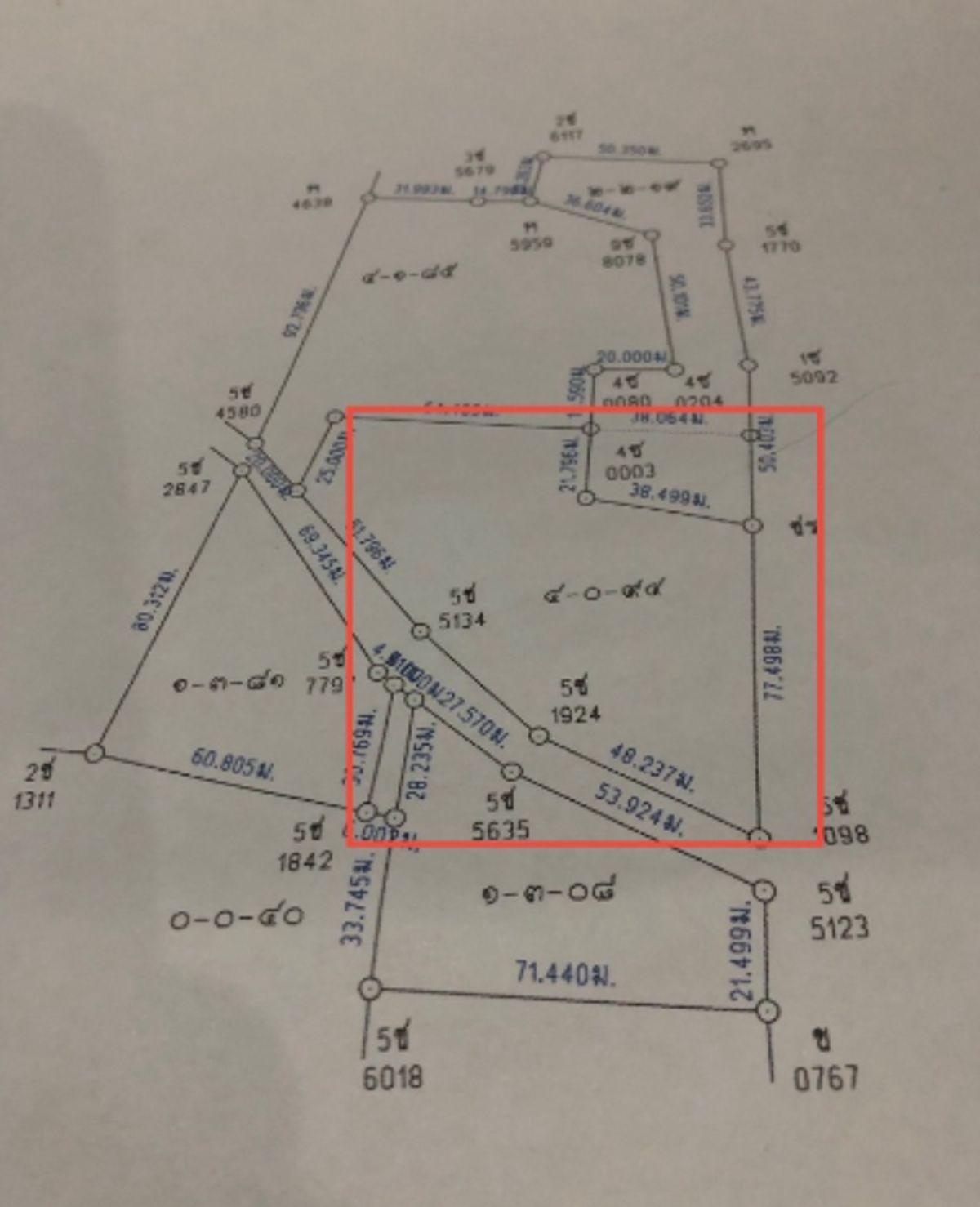Land for sale, total 1,899 sq.w., Samui land, Surat Thani province, convenient to travel near Koh Samui Municipality