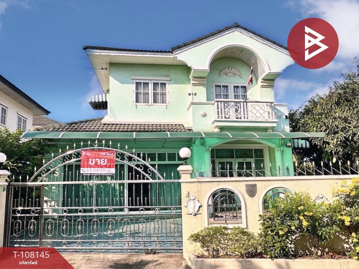 House for sale Lalie Ville 1 Village Srinakarin-Thepharak Phraeksa Samut Prakan House for sale Lalie Ville 1 Village Srinakarin-Thepharak Phraeksa Samut Prakan