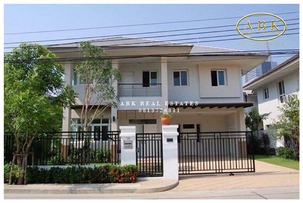 ขาย บ้านเดี่ยว Bangkok Boulevard แจ้งวัฒนะ 10.9 ล้านบาท ขาย บ้านเดี่ยว Bangkok Boulevard แจ้งวัฒนะ 10.9 ล้านบาท