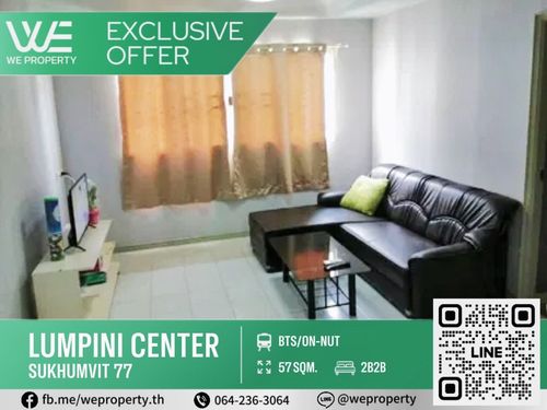 ห้องสวยเฟอร์ฯครบ ราคาดีทีสุด⭐Lumpini Center Sukhumvit 77 (ลุมพินี เซ็นเตอร์ สุขุมวิท 77)