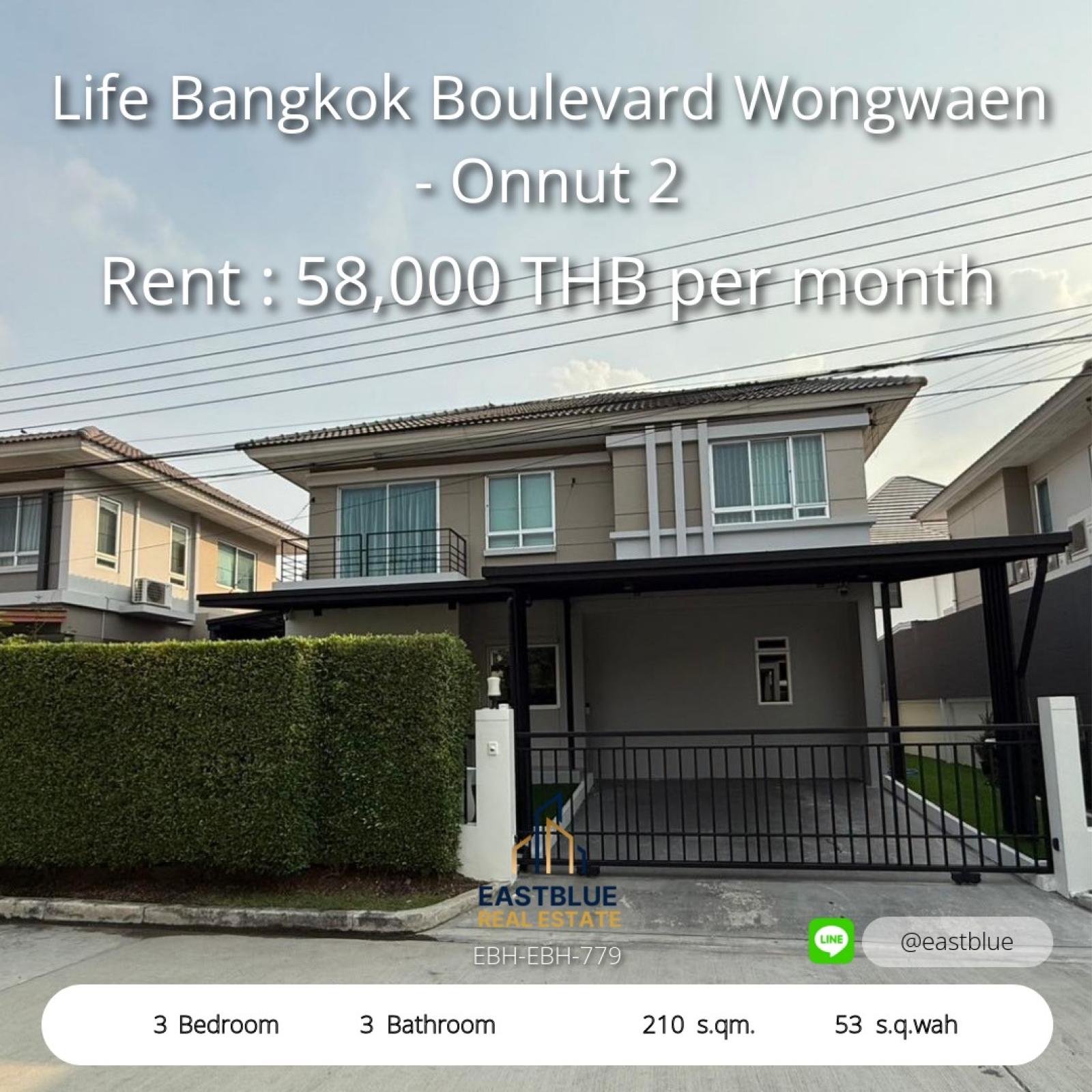 11/08/2026, 🏠 เช่า บ้าน 3 ห้องนอน 2 ชั้น 58,000 บาท/เดือน 0642748883