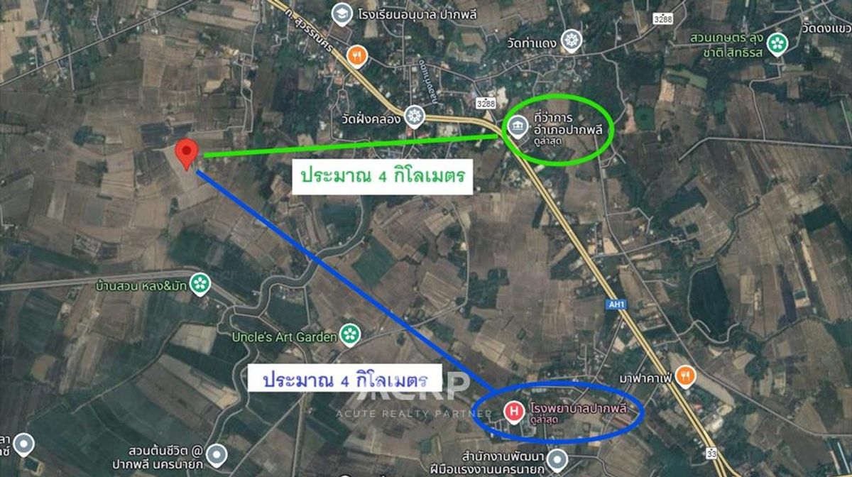 ขายที่ดินทำเลทอง! ธรรมชาติสุดสงบ เกาะหวาย นครนายก 4-0-42.2 ไร่ – รูปที่ 2
