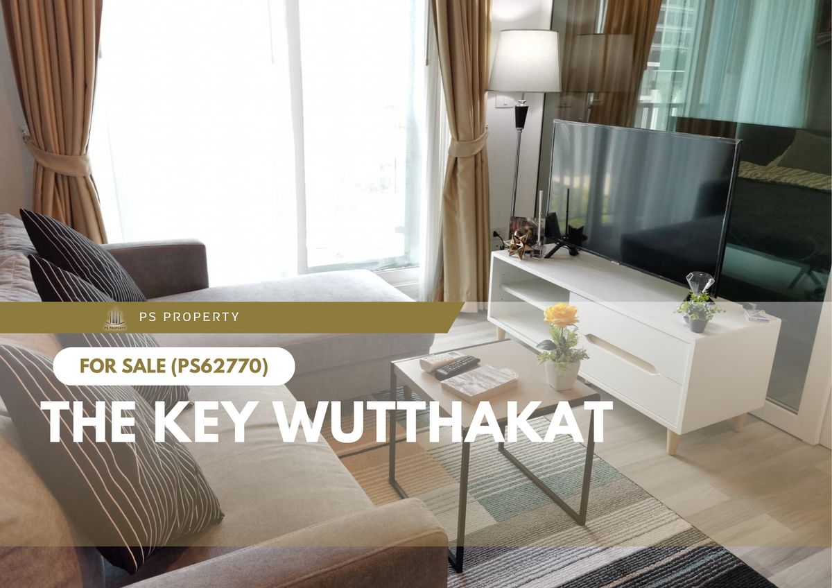 ขายด่วน ✨ The Key Wutthakat ✨ เฟอร์นิเจอร์ และ เครื่องใช้ไฟฟ้าครบ ใกล้ BTS วุฒากาศ (PS62770) ขายด่วน ✨ The Key Wutthakat ✨ เฟอร์นิเจอร์ และ เครื่องใช้ไฟฟ้าครบ ใกล้ BTS วุฒากาศ (PS62770)
