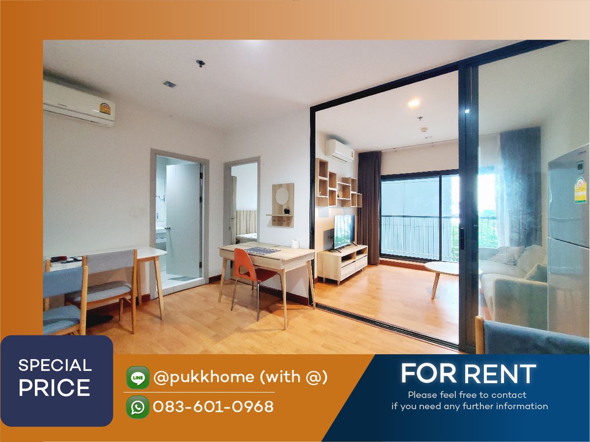 📣 Life Sukhumvit 48 | Fully Furnished 40 SQ.M. 📞 Line: @pukkhome (with @) 📣 Life Sukhumvit 48 | Fully Furnished 40 SQ.M. 📞 Line: @pukkhome (with @)