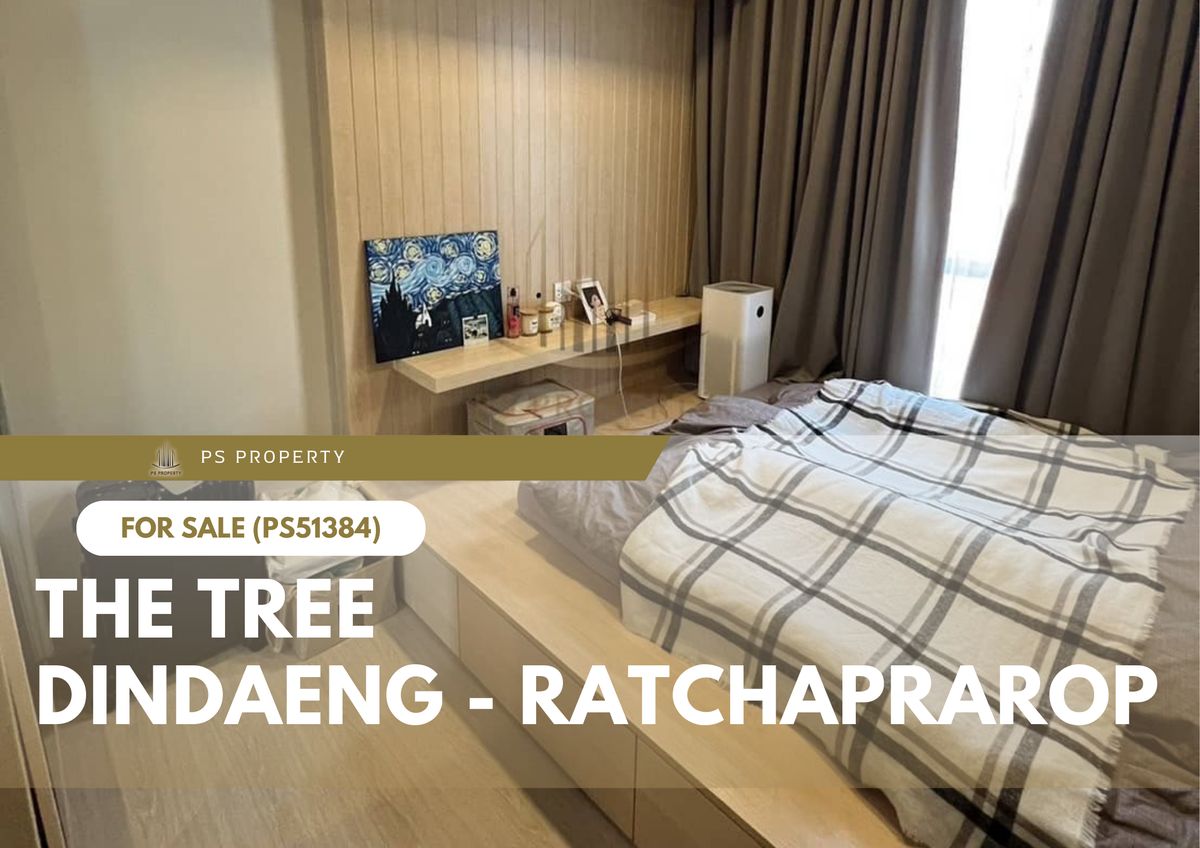 Urgent sale ✨ The Tree Dindaeng - ratchapraop ✨ Convenient transportation near BTS and MRT (PS51384) Urgent sale ✨ The Tree Dindaeng - ratchapraop ✨ Convenient transportation near BTS and MRT (PS51384)