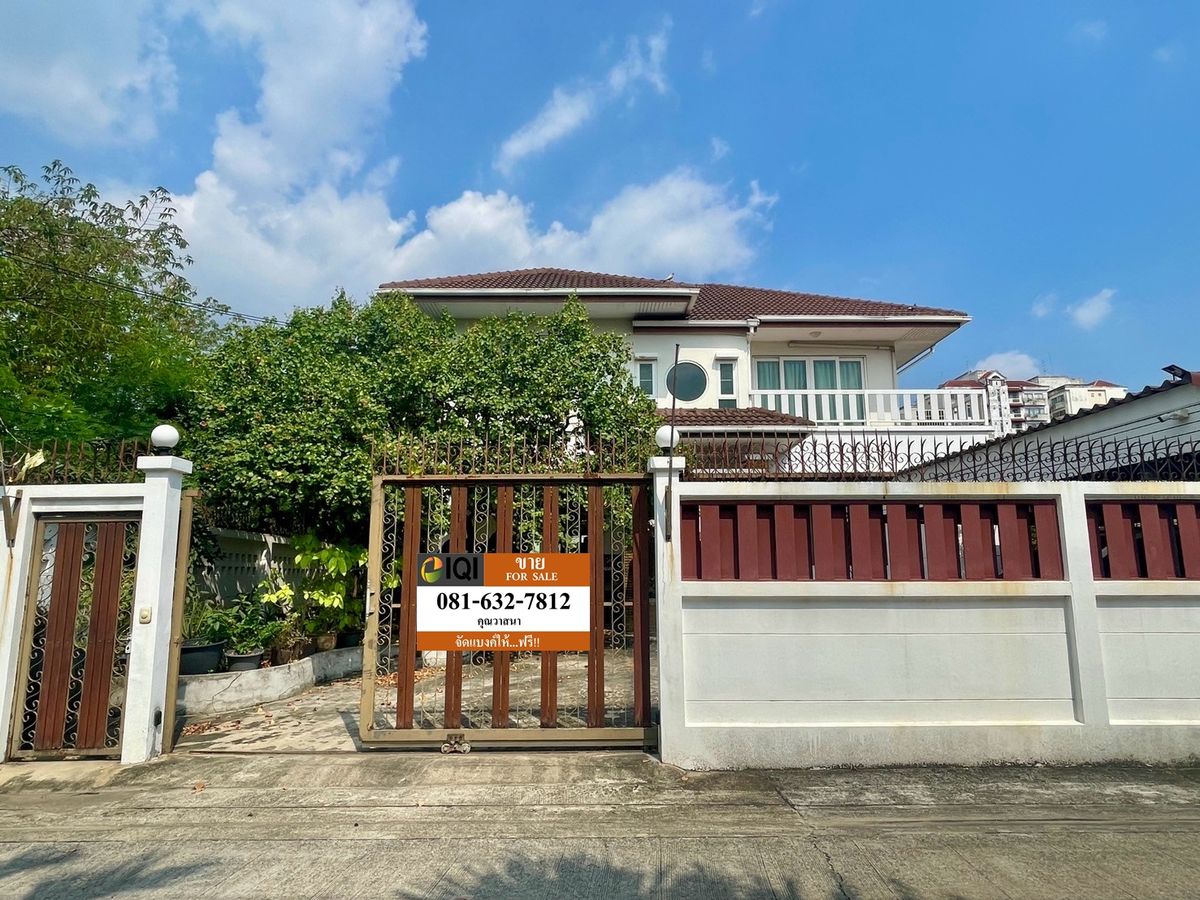 House for sale in Soi Lat Phrao 83, beautiful house, good location near the Yellow Line #LB07 - 000985 House for sale in Soi Lat Phrao 83, beautiful house, good location near the Yellow Line #LB07 - 000985