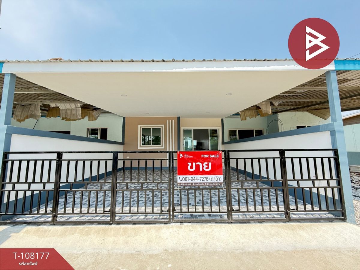 Selling a single floor townhouse, area 30.6 sq.wah, Pak Tho, Ratchaburi Selling a single floor townhouse, area 30.6 sq.wah, Pak Tho, Ratchaburi