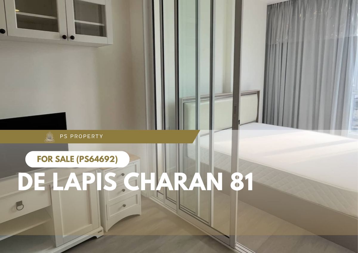 ขายด่วน ✨ De LAPIS Charan 81 ✨ เดินทางสะดวก ใกล้ MRT สายสีน้ำเงินบางพลัด เพียง 30 เมตร(PS64692) ขายด่วน ✨ De LAPIS Charan 81 ✨ เดินทางสะดวก ใกล้ MRT สายสีน้ำเงินบางพลัด เพียง 30 เมตร(PS64692)