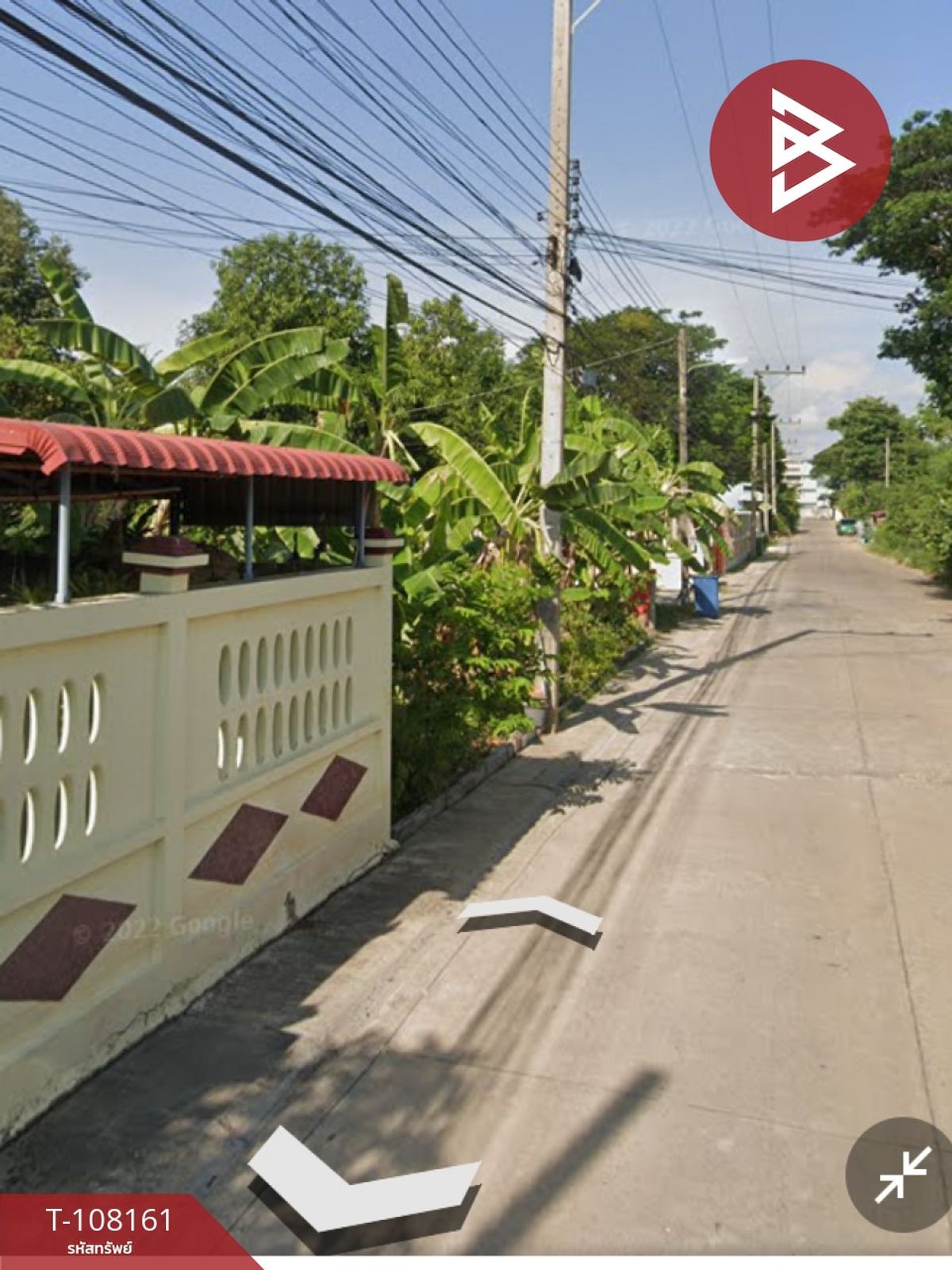 ขายที่ดิน เนื้อที่ 50 ตร.วา อุทัยใหม่ อุทัยธานี – รูปที่ 4