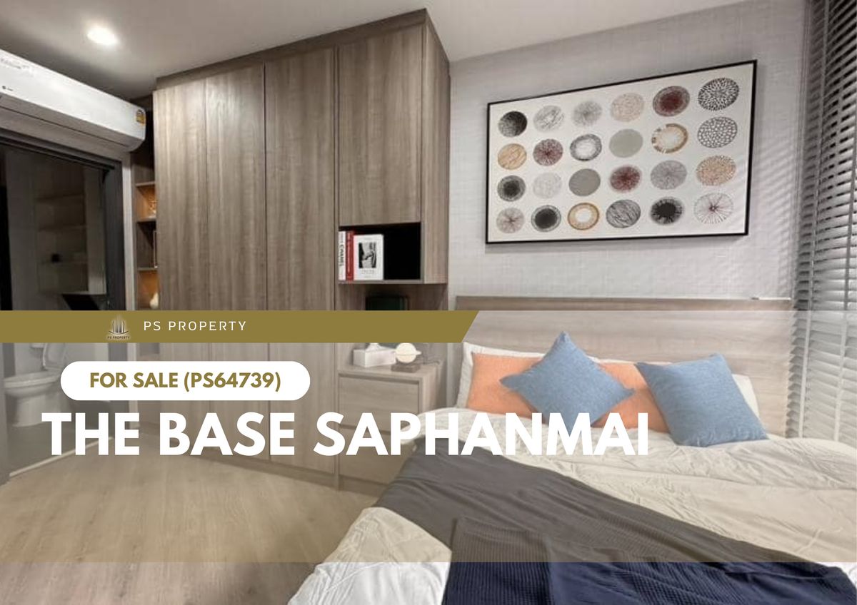Urgent sale 🔥 The Base Saphanmai 🔥 with furniture and electric train, Green Line (PS64739)