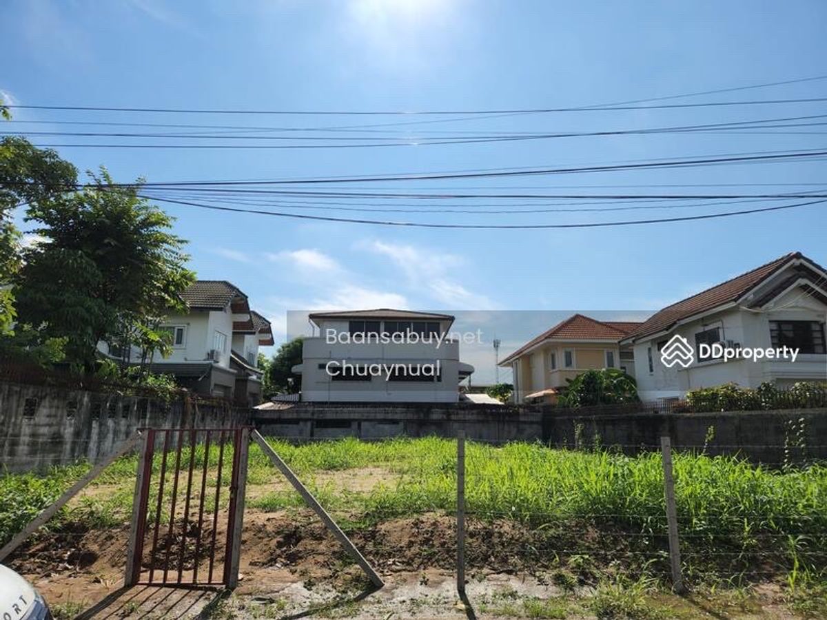Chaeng Watthana Road 14 Muang Thong Village, 1 100 sq.wa.